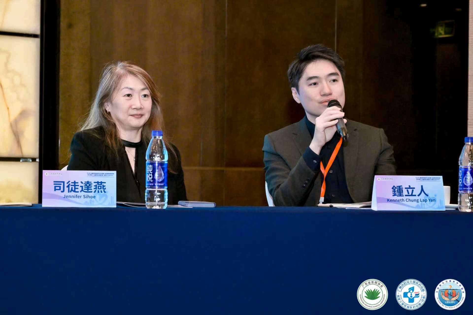 Event 28-29 June, 2025